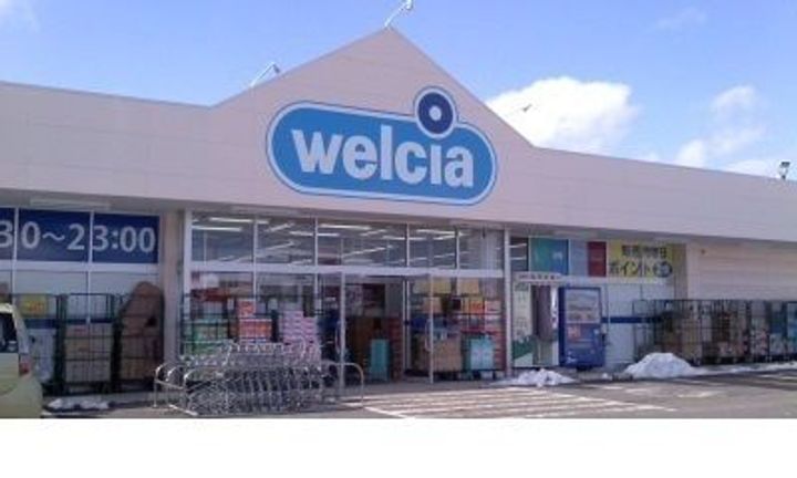 福島県伊達市霊山町掛田字西裏(アパート)の賃貸物件の周辺