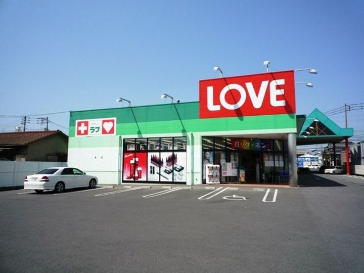 岡山県岡山市北区十日市西町(アパート)の賃貸物件の周辺