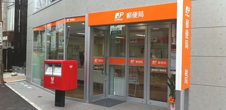 岡山県岡山市北区十日市西町(アパート)の賃貸物件の周辺