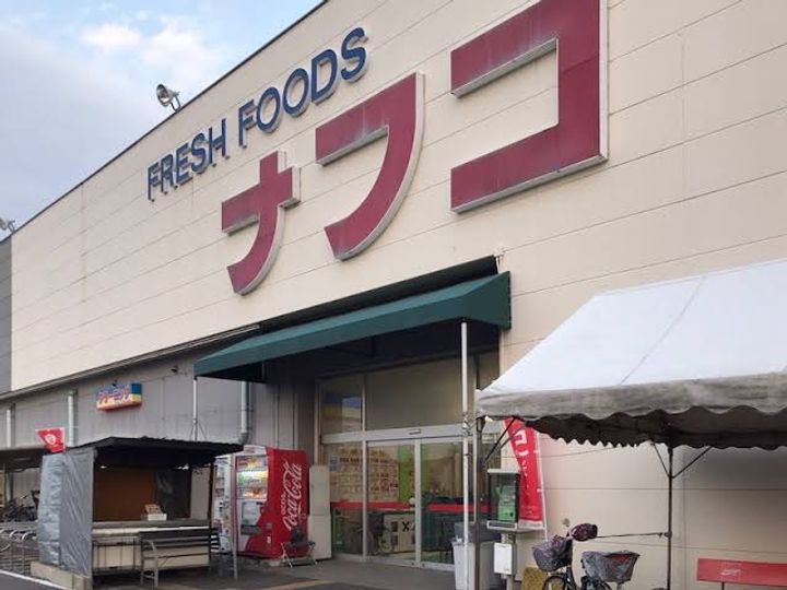 愛知県名古屋市中村区畑江通7(マンション)の賃貸物件の周辺