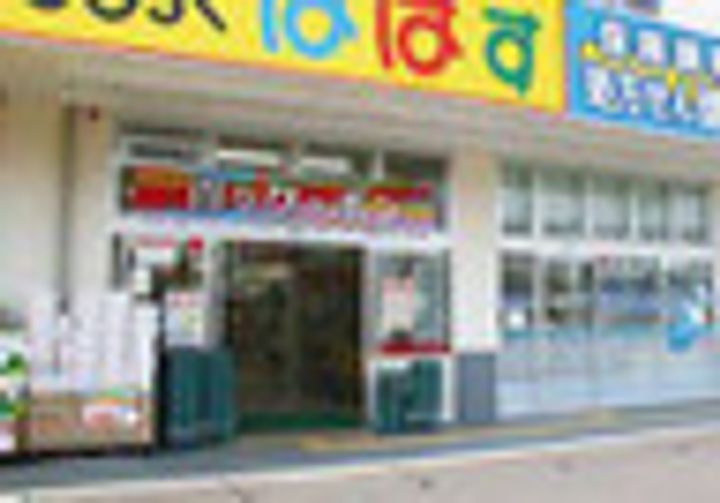 東京都台東区今戸1(マンション)の賃貸物件の周辺