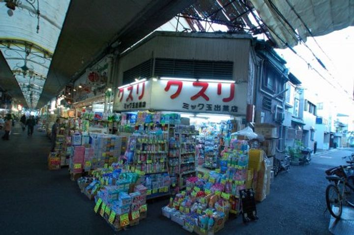 セジュールたまでの周辺