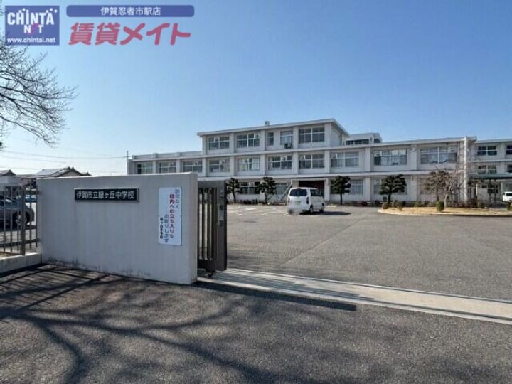 パークグリーンヒル A棟の周辺