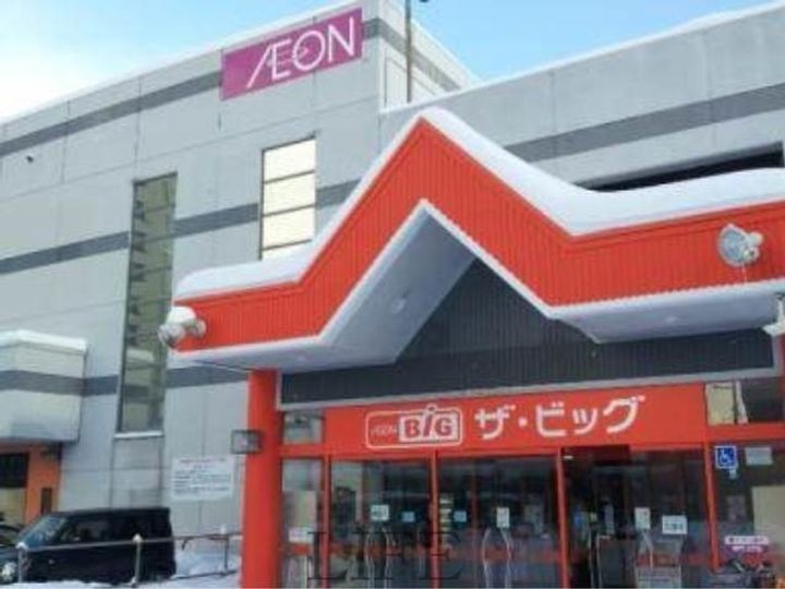 イーストバレーの周辺
