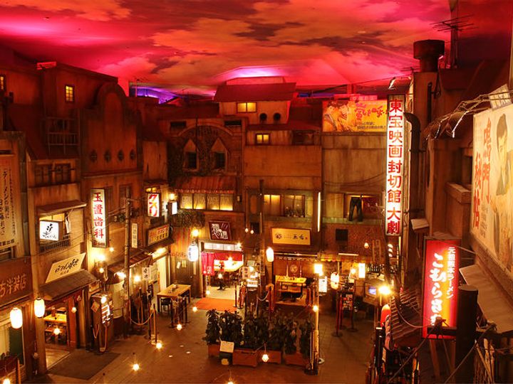 神奈川県川崎市幸区小倉2(マンション)の賃貸物件の周辺