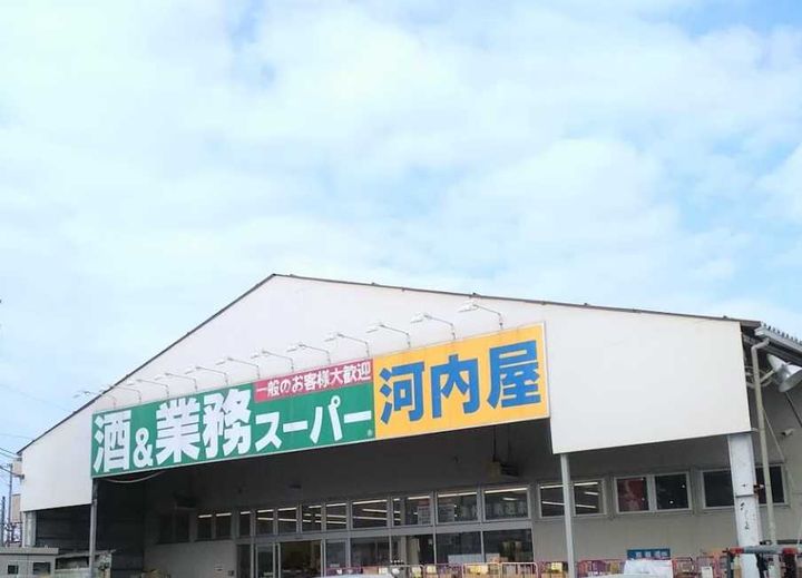 ウィンピア21の周辺