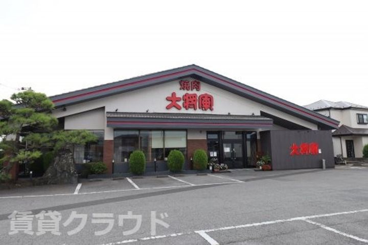 千葉県市原市旭五所(アパート)の賃貸物件の周辺