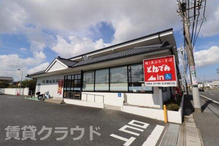 千葉県市原市旭五所(アパート)の賃貸物件の周辺