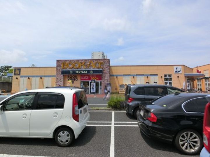 千葉県成田市吾妻1(マンション)の賃貸物件の周辺