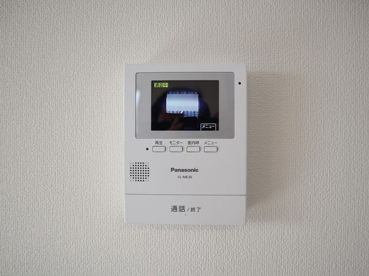 広島県福山市日吉台1(アパート)の賃貸物件の内装