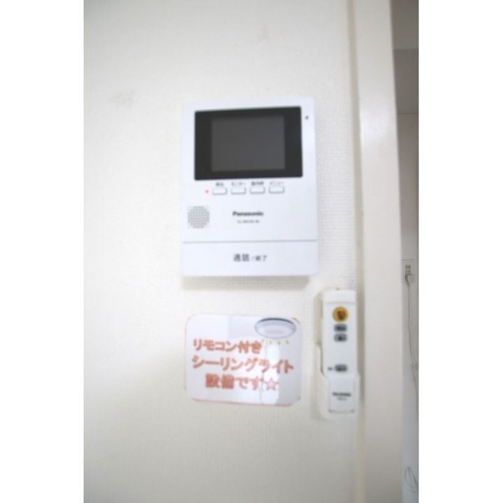 鹿児島県鹿児島市大竜町(マンション)の賃貸物件の内装