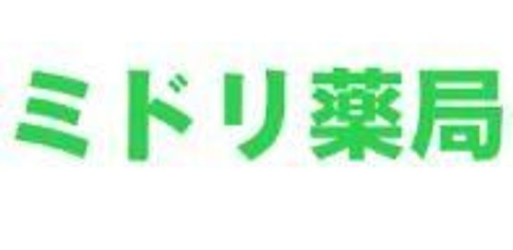 鹿児島県鹿児島市大竜町(マンション)の賃貸物件の周辺