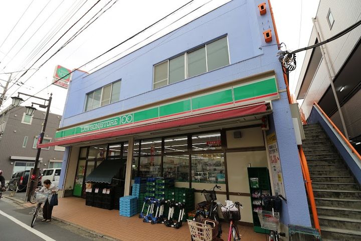 メゾン・ド・アイの周辺