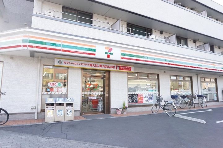 セカンドルームスの周辺