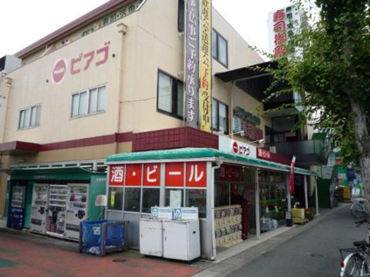 ラヴィール平針の周辺