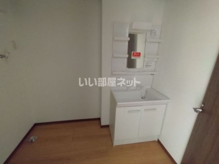 すまいる42の内装