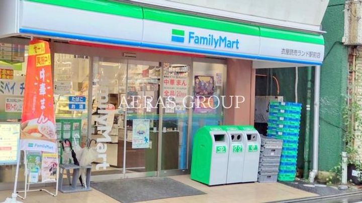 神奈川県川崎市多摩区西生田2(一戸建)の賃貸物件の周辺