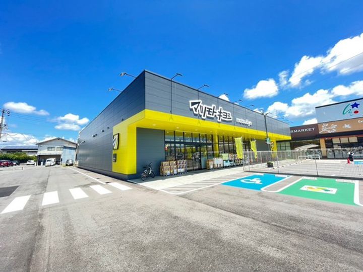 第2コーポ岡山の周辺