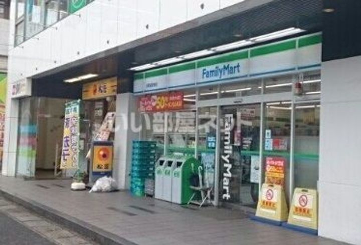 埼玉県朝霞市北原1(マンション)の賃貸物件の周辺