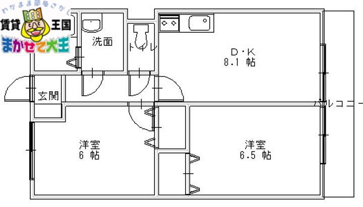 パレスリーガルの間取り