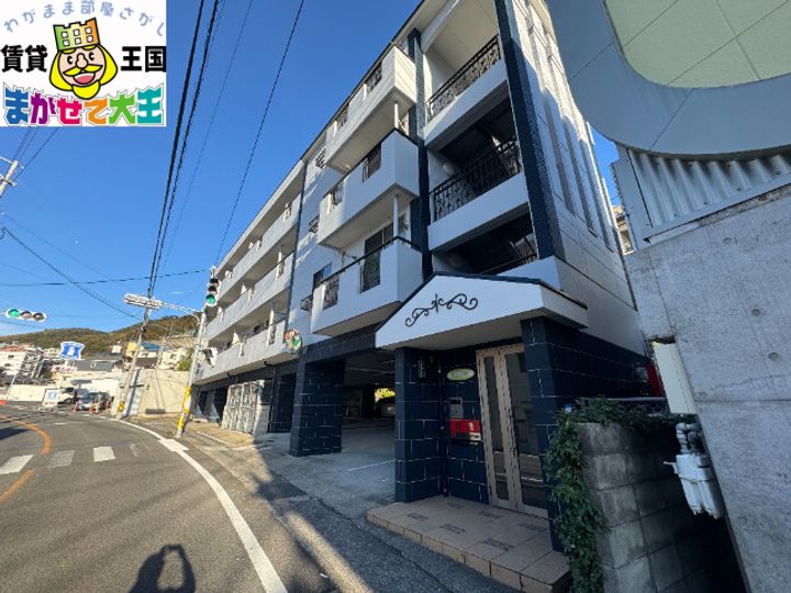 パレスリーガルの外観