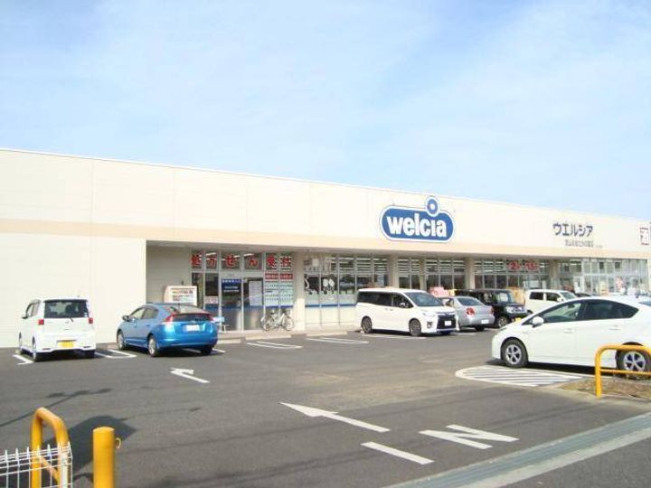 MOISSON(モワッソン)の周辺