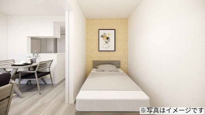 ?le de la Main ?lev e nishiurawa(イーの居間