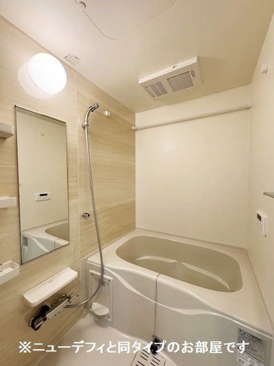 シュタイン・フルスの風呂