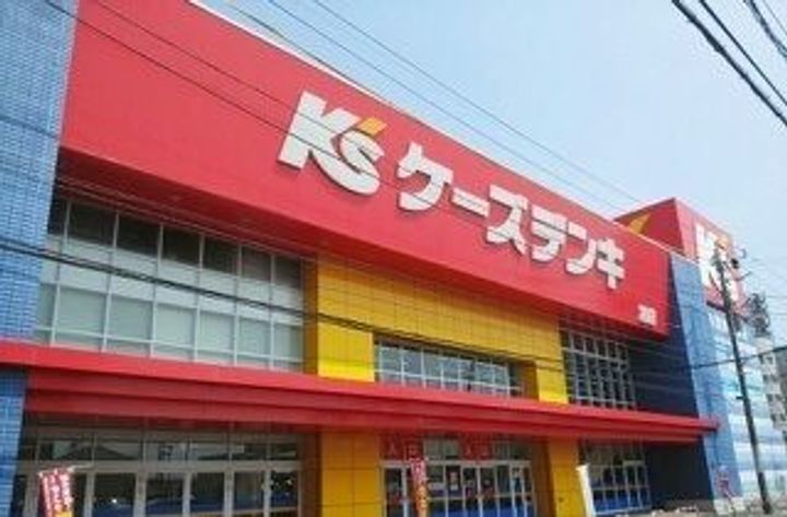 千葉県旭市ニ(アパート)の賃貸物件の周辺