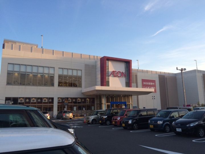 新潟県新潟市西区平島(アパート)の賃貸物件の周辺