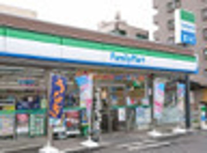 パークハウスオンワードの周辺