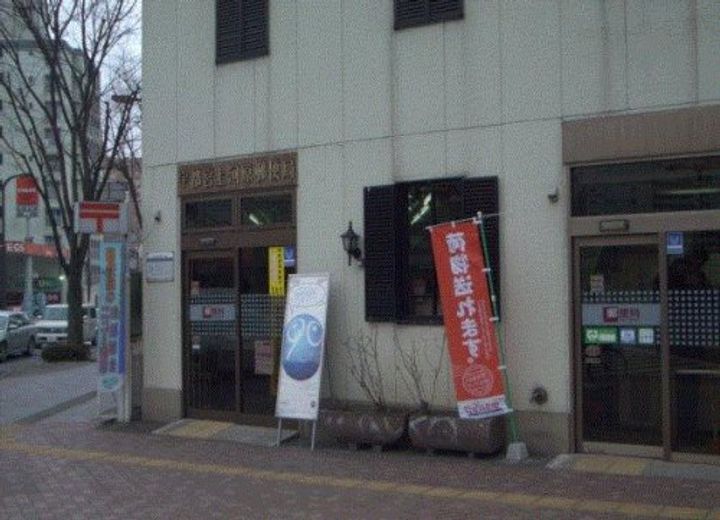 パークハウスオンワードの周辺