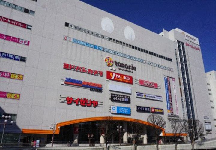 パークハウスオンワードの周辺