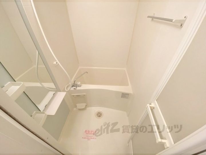 サンライズの風呂