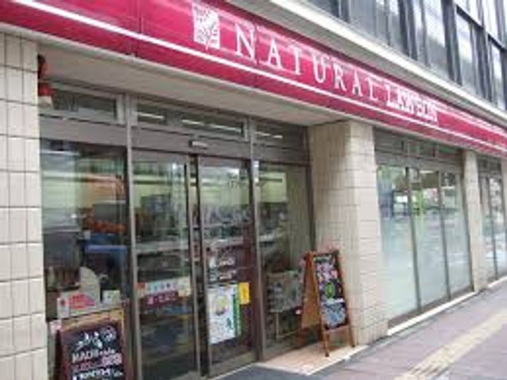 東京都世田谷区野沢4(マンション)の賃貸物件の周辺