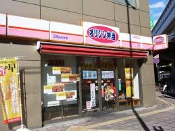 東京都世田谷区野沢4(マンション)の賃貸物件の周辺