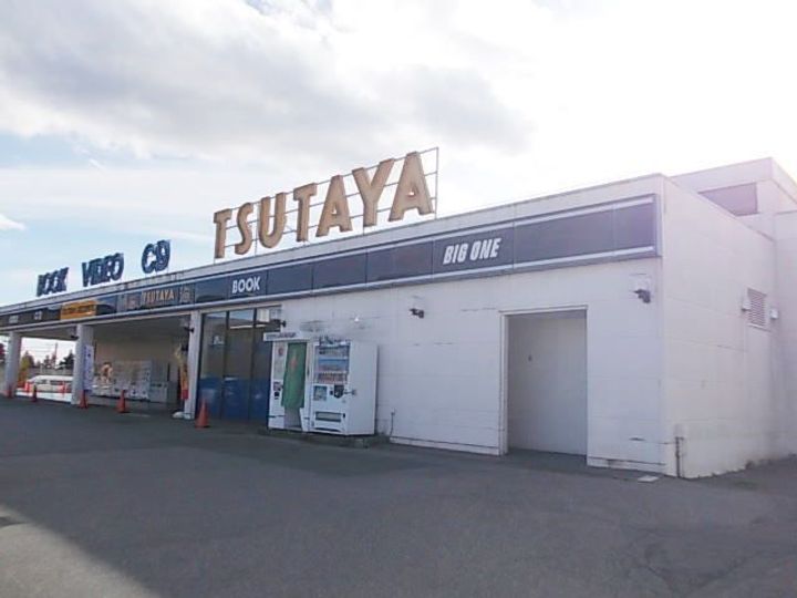 栃木県日光市森友(アパート)の賃貸物件の周辺