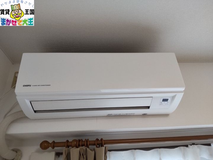 Cherry Blossoms 片淵 ~チェリーブラッサムズ片淵~の内装