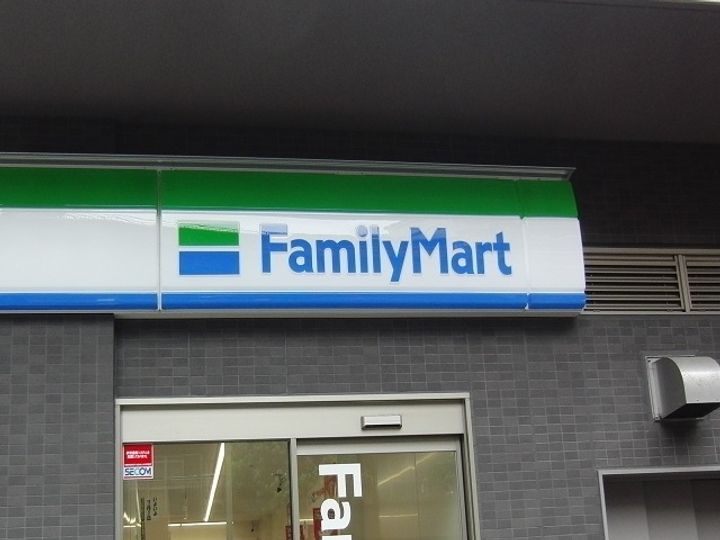 大阪府大阪市鶴見区安田4(マンション)の賃貸物件の周辺