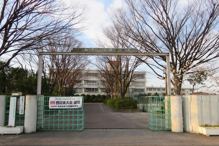 ガーデンパレスタカハシの周辺