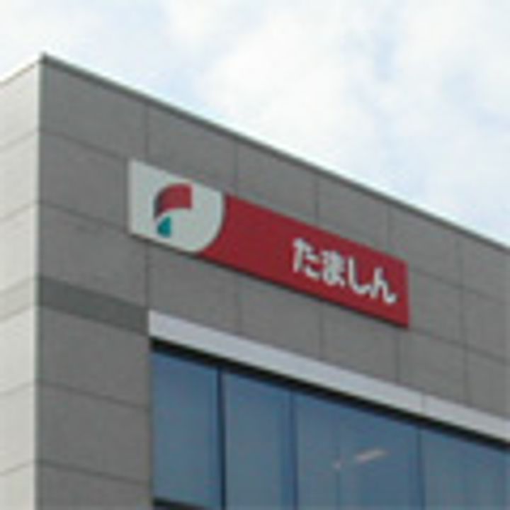 サヴァーブス菱山の周辺