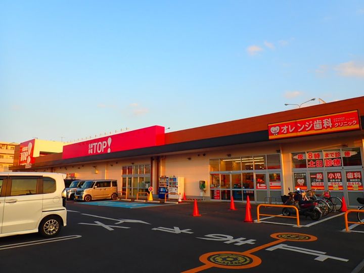 ブローニーの周辺
