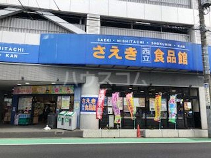 ABドゥエル富士見IIの周辺