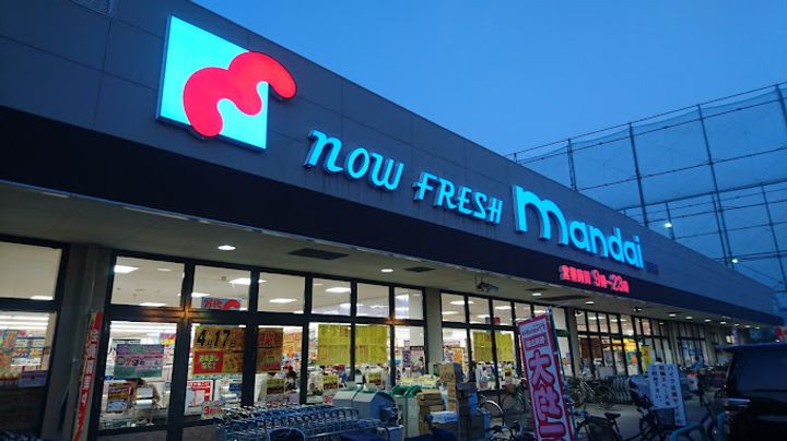 エアリーコート小阪の周辺