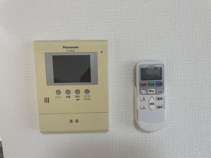 Poudrier Vertuの内装