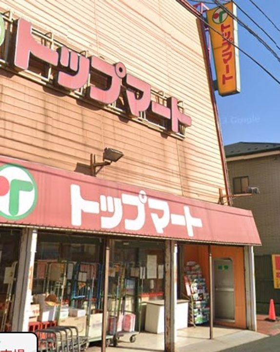 千葉県千葉市中央区港町(アパート)の賃貸物件の周辺