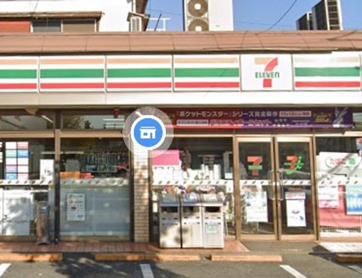 千葉県千葉市中央区港町(アパート)の賃貸物件の周辺
