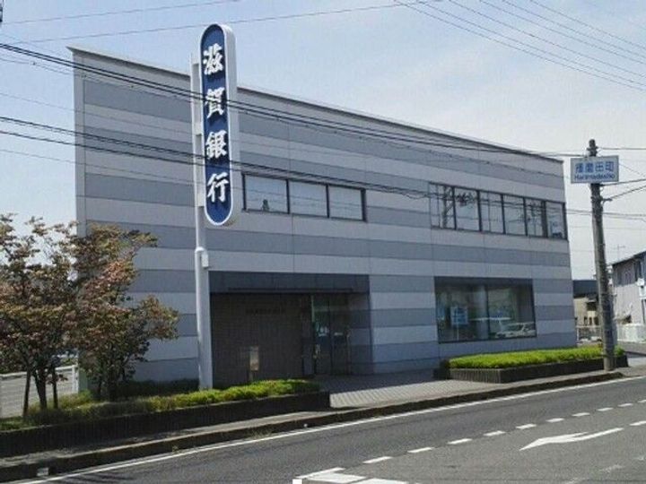 DK エステート 守山の周辺