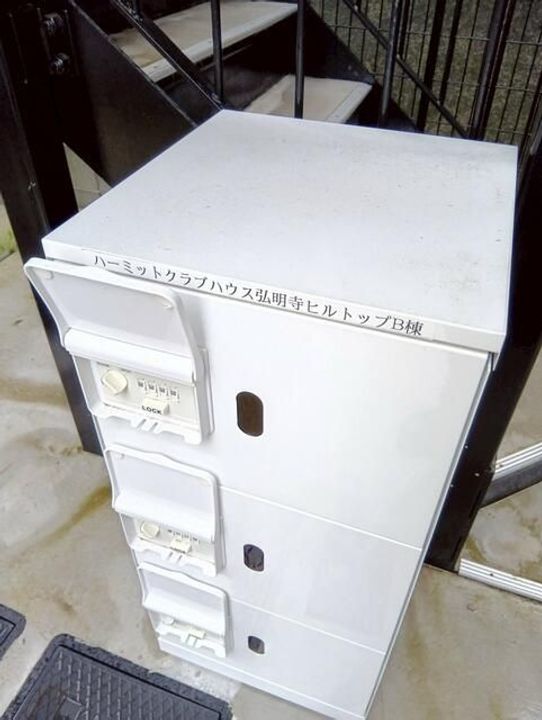 H弘明寺A棟の内装