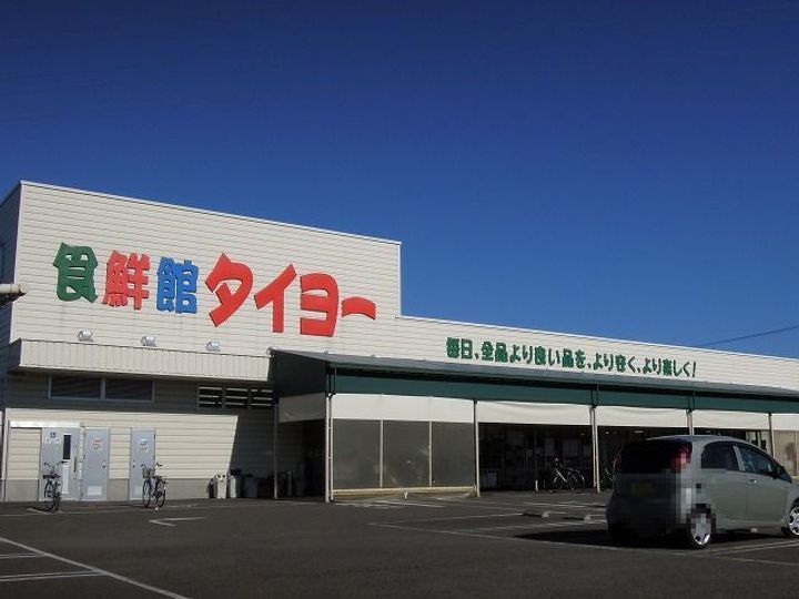 AFCレジデンス・XIIの周辺